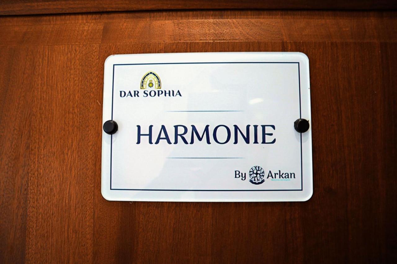 Hotel Dar Sophia By Arkan Eljadida El Yadida Exterior foto