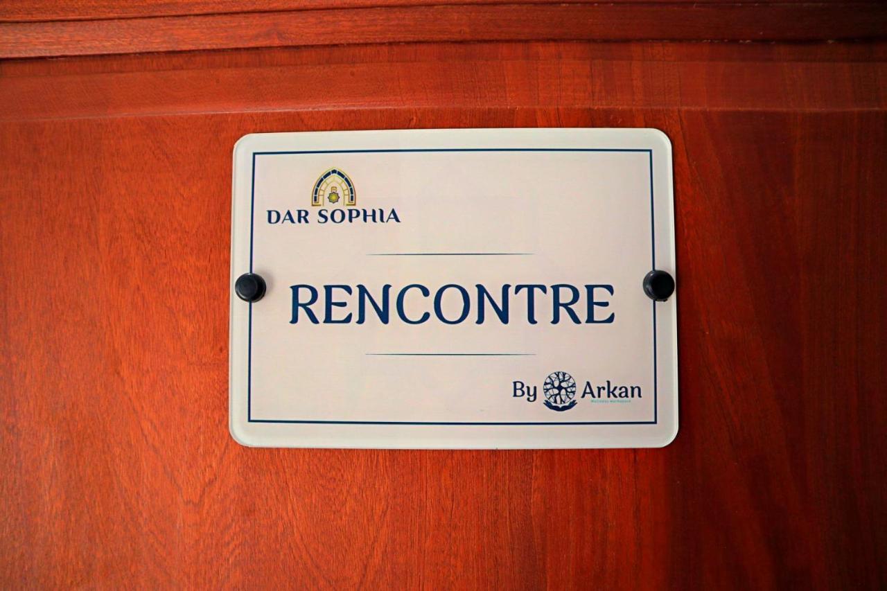 Hotel Dar Sophia By Arkan Eljadida El Yadida Exterior foto